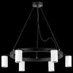 Подвесная люстра Lightstar Rullo LR016366 от ImperiumLoft
