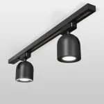 Светильник на штанге Elektrostandard Ogma a047372 Цвет плафонов черный Цвет арматуры черный от ImperiumLoft