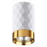 Накладной светильник Odeon Light Ad Astrum 4286/1C Цвет плафонов золото