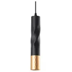 Подвесной светильник Arte Lamp Sadr A3280SP-1BK 