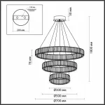 Подвесной светильник Odeon Light Vekia 5015/88L от ImperiumLoft