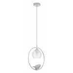 Подвесной светильник Arte Lamp Gemelli A2150SP-1WG Цвет арматуры Белый Цвет плафонов Белый от ImperiumLoft