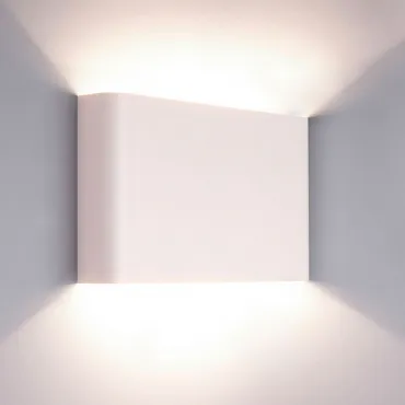 Накладной светильник Nowodvorski Haga White 9708 Цвет арматуры белый