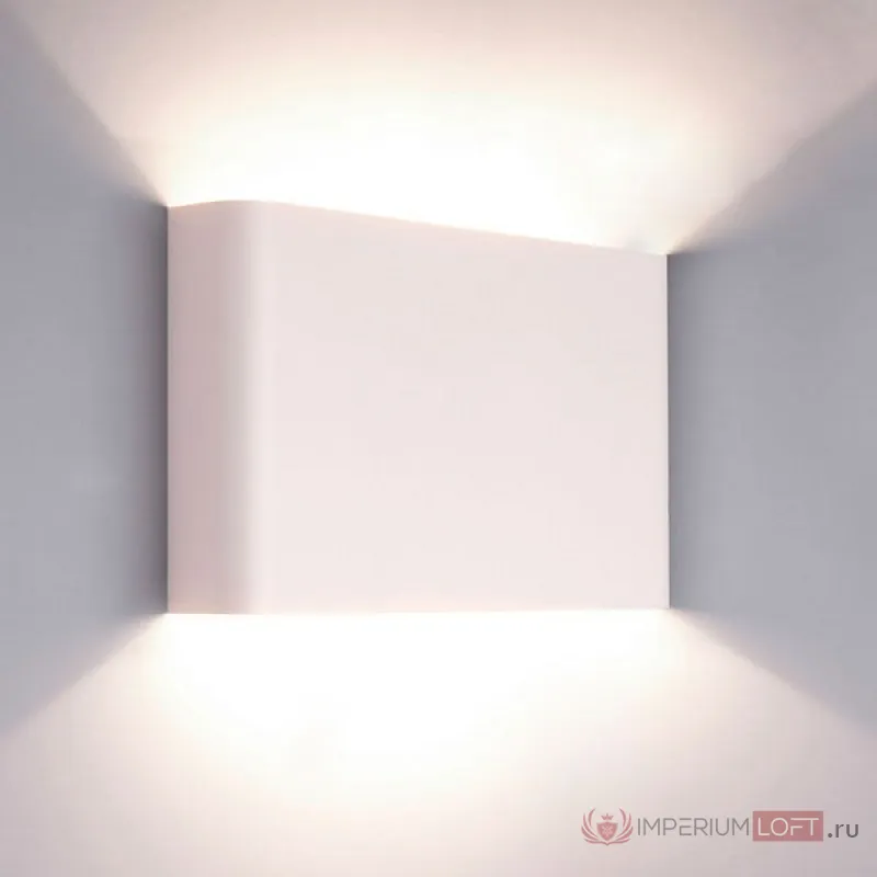 Накладной светильник Nowodvorski Haga White 9708 Цвет арматуры белый от ImperiumLoft