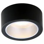 Накладной светильник Arte Lamp Effetto A5553PL-1BK Цвет арматуры черный Цвет плафонов черный