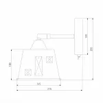 Бра Eurosvet Benna 70105/1 шампань от ImperiumLoft