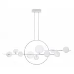 Люстра на штанге Arte Lamp Saturn A7790SP-75WH 