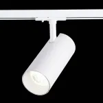 Светильник на штанге ST-Luce Mono ST350.546.30.36 Цвет арматуры белый Цвет плафонов белый
