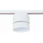 Светильник на штанге ST-Luce ST651 ST651.536.14
