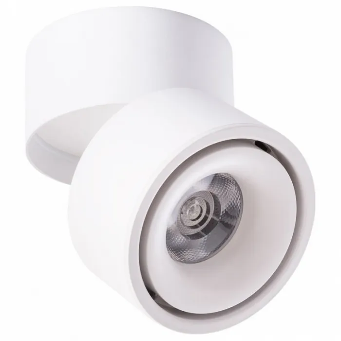Накладной светильник Arte Lamp Arcturus A7715PL-1WH от ImperiumLoft