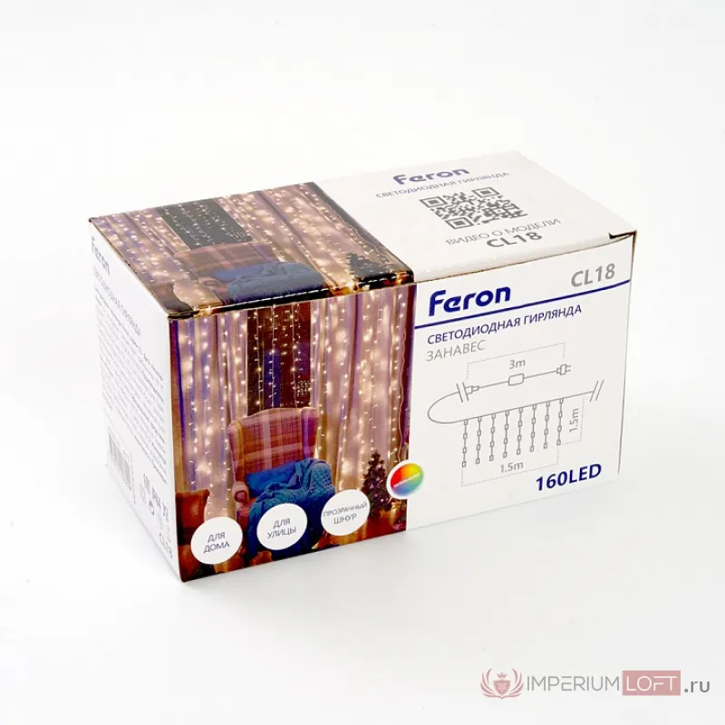 Занавес световой Feron CL18 48172 от ImperiumLoft