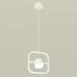 Подвесной светильник Ambrella XB XB9118157 от ImperiumLoft