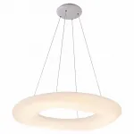 Подвесной светильник Divinare Levita 8003/75 SP-1