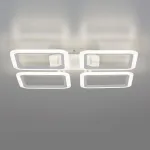 Потолочная люстра Citilux Марсель CL232140R от ImperiumLoft