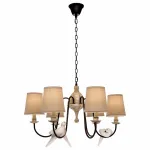Подвесная люстра Loft it 1029 LOFT1029A-6 Цвет арматуры коричневый Цвет плафонов кремовый от ImperiumLoft