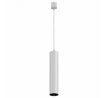 Трековый подвесной светильник Technical TR025-1-GU10-W