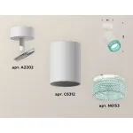 Спот Ambrella Xm631 XM6312004 Цвет плафонов голубой от ImperiumLoft Спот Ambrella Xm631 XM6312004 Цвет плафонов голубой от ImperiumLoft