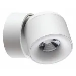 Накладной светильник Novotech Gesso 358808 Цвет арматуры белый Цвет плафонов белый от ImperiumLoft