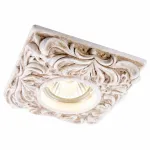 Встраиваемый светильник Arte Lamp Pezzi A5208PL-1WC Цвет арматуры коричневый Цвет плафонов серебро