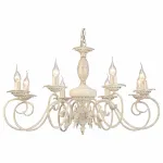 Подвесная люстра Arte Lamp Tilly A5333LM-8WG 
