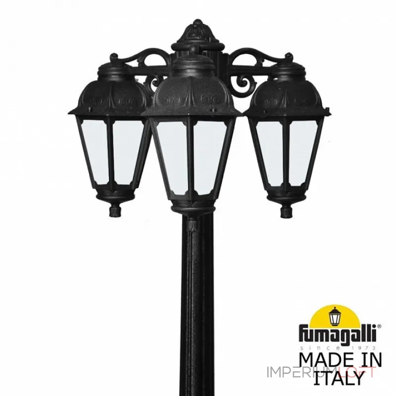 Фонарный столб Fumagalli Gigi Bisso/Saba K22.156.S30.AYF1RDN Фонарный столб Fumagalli Gigi Bisso/Saba K22.156.S30.AYF1RDN