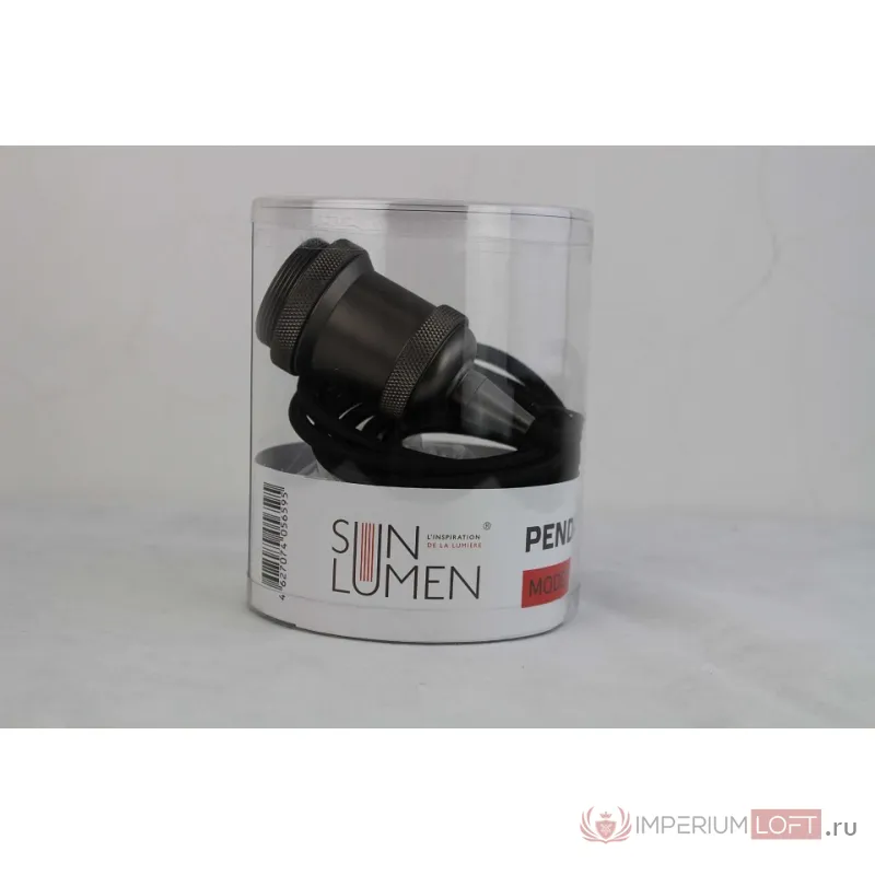 Подвесной светильник Sun Lumen 056-595 от ImperiumLoft