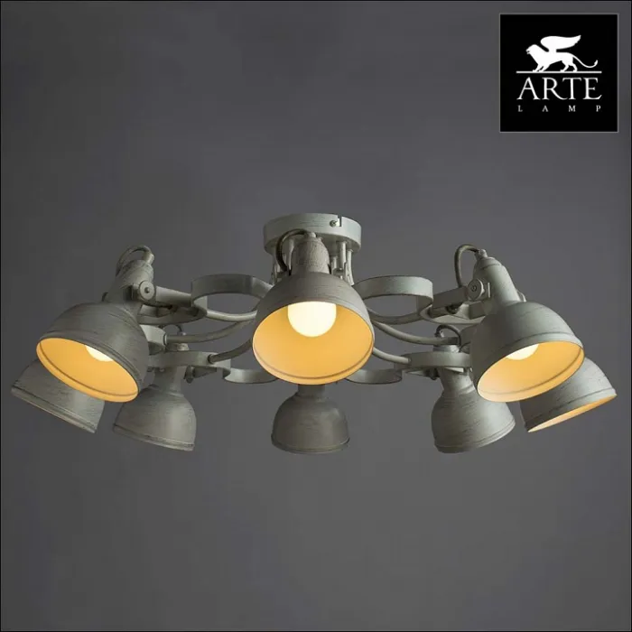 Люстра на штанге Arte Lamp Martin A5216PL-8WG Цвет арматуры золото Цвет плафонов золото от ImperiumLoft