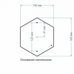 Наземный низкий светильник Elektrostandard Andromeda Andromeda S (GLYF-8024S) черное золото от ImperiumLoft