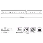 Модульный светильник Gauss Add F 9022533235 Цвет арматуры серебро Цвет плафонов белый