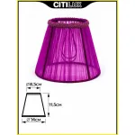 Плафон текстильный Citilux 11 116.051 от ImperiumLoft