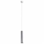 Подвесной светильник Arte Lamp Sirius A1524SP-1CC от ImperiumLoft