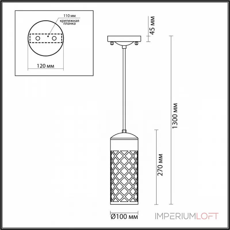 Подвесной светильник Odeon Light Dunes 4834/1  Подвесной светильник Odeon Light Dunes 4834/1