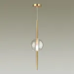 Подвесной светильник Odeon Light Lazia 4981/1 от ImperiumLoft