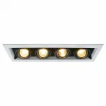 Встраиваемый светильник Arte Lamp Cardani A5941PL-4WH Цвет арматуры белый Цвет плафонов белый
