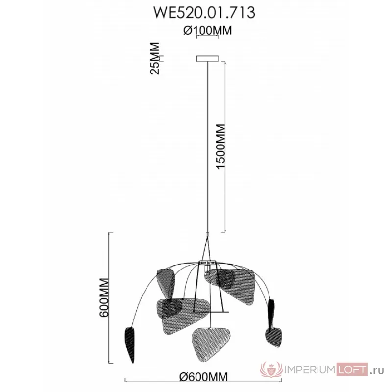 Подвесной светильник Wertmark Palma WE520.01.713 от ImperiumLoft