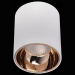 Накладной светильник Citilux Старк CL7440103 от ImperiumLoft