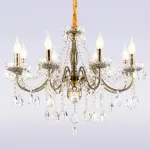 Подвесная люстра Ambrella TR TR4950