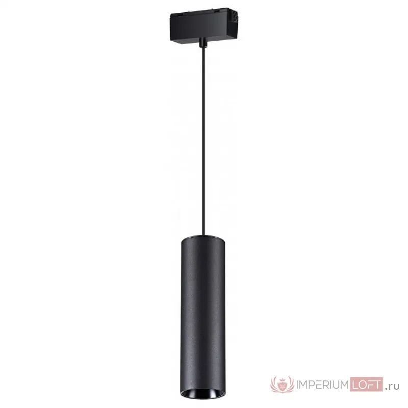 Подвесной светильник Novotech Kit 3 358531 Цвет плафонов черный от ImperiumLoft