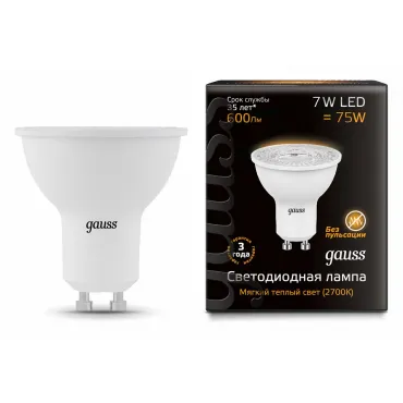 Лампа светодиодная Gauss GU10 7Вт 3000K 101506107 от ImperiumLoft