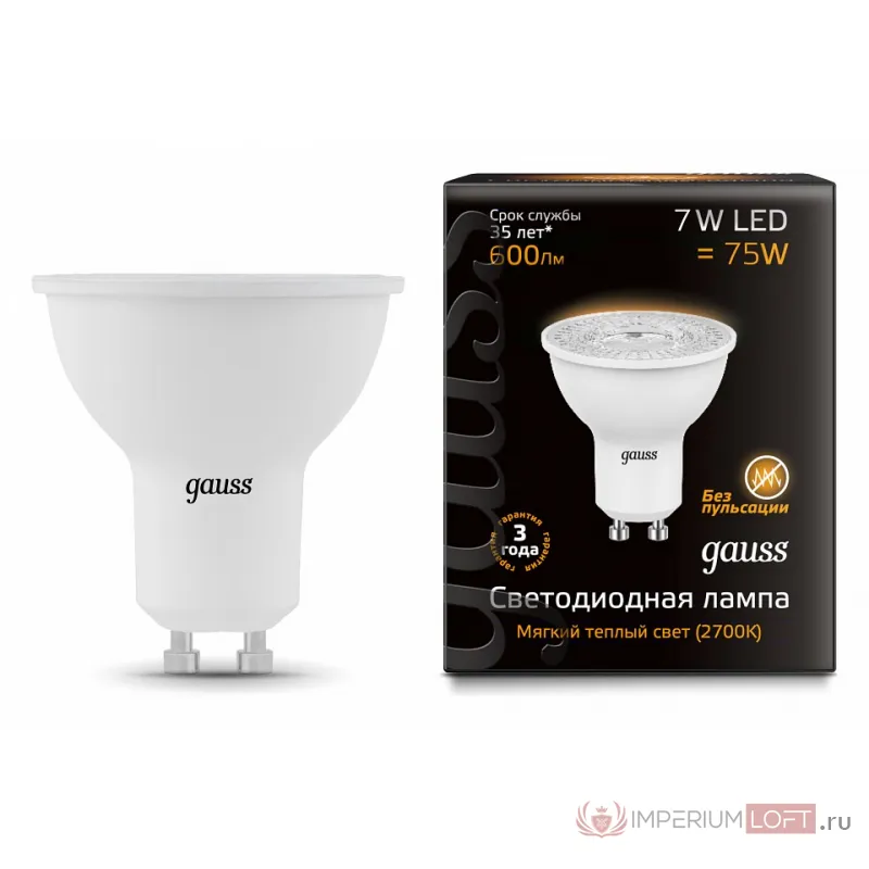 Лампа светодиодная Gauss GU10 7Вт 3000K 101506107 от ImperiumLoft