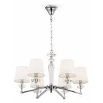 Подвесная люстра Maytoni MOD064PL-06N