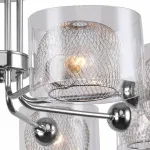 Потолочная люстра Rivoli Mod S8 CR Б0037689 