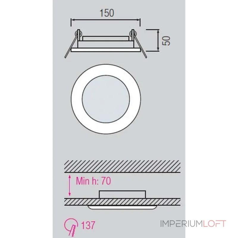 Встраиваемый светильник Horoz Electric HL6755L HRZ00000290