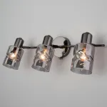 Бра Eurosvet Ansa 20120/3 чёрный жемчуг Цвет плафонов серый Цвет арматуры черный от ImperiumLoft