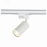 Светильник на штанге ST-Luce Solt ST300.506.01 Цвет плафонов белый Цвет арматуры белый