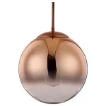 Подвесной светильник Arte Lamp Jupiter A7962SP-1RB 