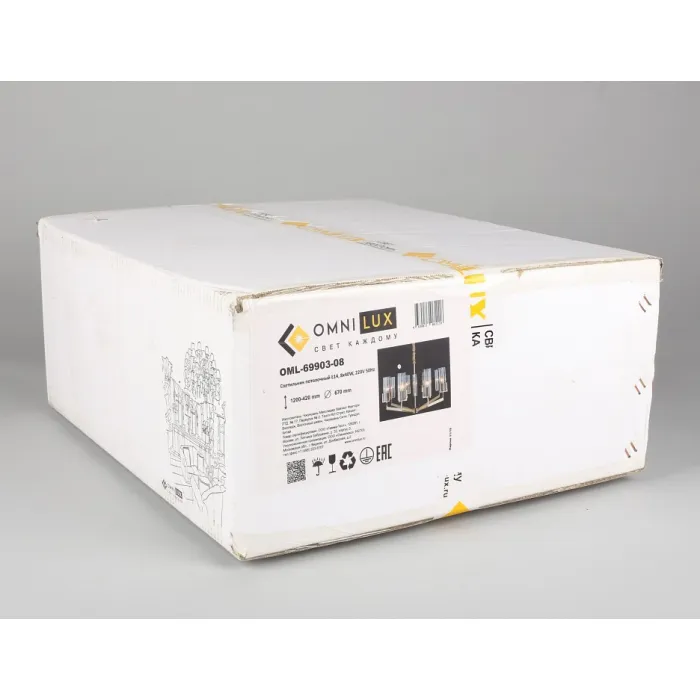 Подвесная люстра Omnilux Ledro OML-69903-08 Цвет арматуры бронза Цвет плафонов прозрачный от ImperiumLoft