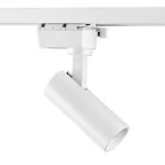 Светильник на штанге Lightstar Volta 228236 от ImperiumLoft