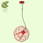 Подвесной светильник Lussole LSP-9932 GRLSP-9934 от ImperiumLoft