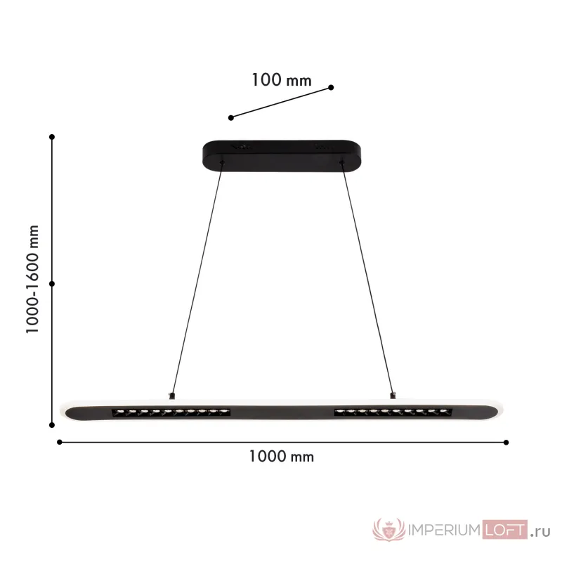 Подвесная люстра F-promo Strimler 4473-2P от ImperiumLoft